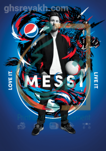 پوستر تبلیغاتی پپسی و مسی